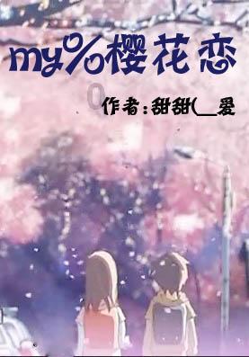 手机银行转账出去的钱怎么收回？