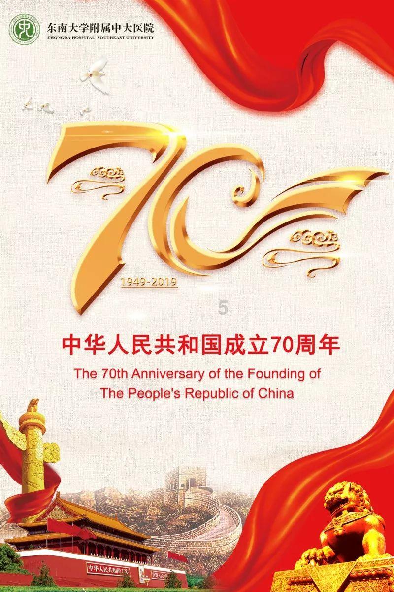 冰球突破游戏网站