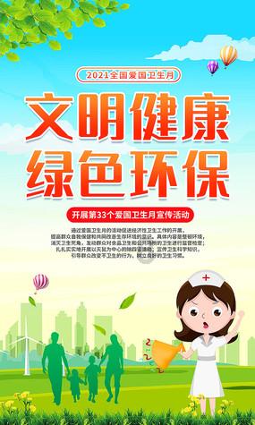 探索大明朝的军队曾经有多能打主题的知识星球平台
