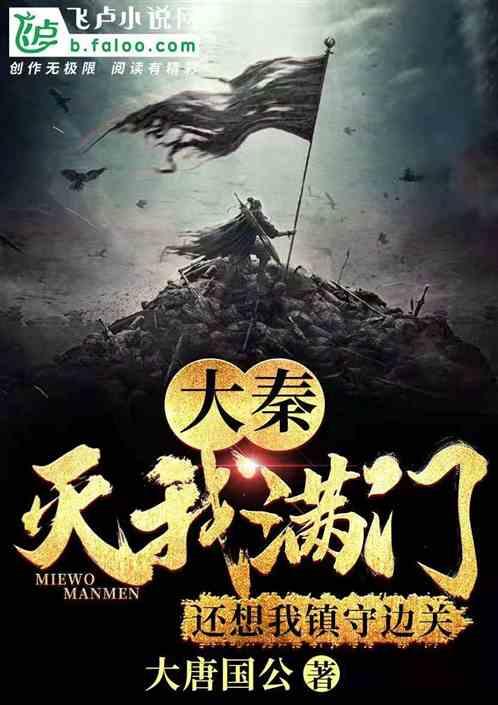 燃烧吧大脑免广告最新版